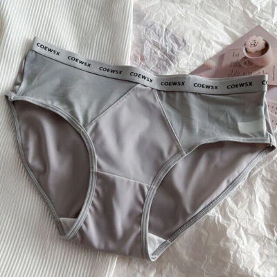 Paquete de 1-6 bragas sedosas sin costuras calzoncillos ropa interior de nailon transparente lencería para mujer Foto 1 de 4