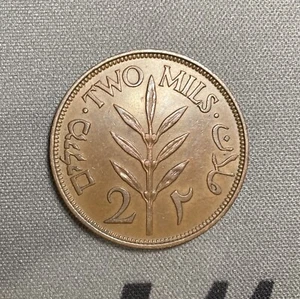 1945 Palestine 2 Mils - Picture 1 of 4