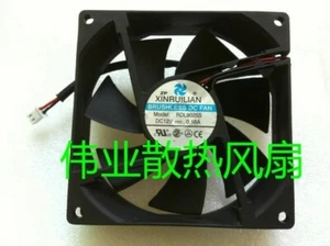 XINRUILIAN RDL9025S 9025 DC12V 0.16A 2-pin Refrigerator Cooling Fan - Picture 1 of 2