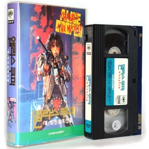 Alice Cooper Trashes The World (1990) Korean VHS [NTSC] Korea - Picture 1 of 6