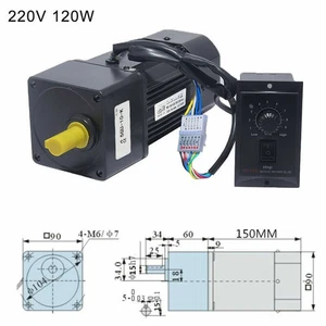 220V 120W AC Gear Motor Electric with Variable Speed Controller 1:10 125 RPM/MIN - Picture 1 of 8