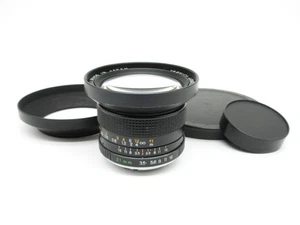 Contax Yashica C/Y Yashica Lens ML 21mm 1:3.5 Objektiv - Bild 1 von 9
