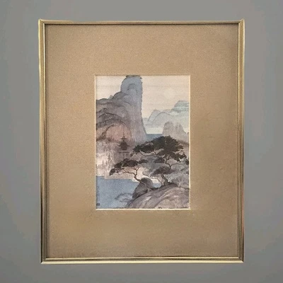 Harry Wysocki Heronim Oriental Landscape Hiroshima Framed 10x8 Signed Lithograph - image 1 of 4