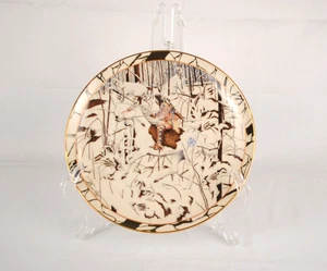 Bradford Exchange Sammelteller, Eyes of the Sacred, Silent Journey Nr. 1080 A - Bild 1 von 4