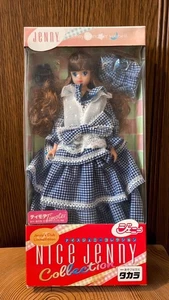 Nice Jenny Collection Timotei Takara Boxed Unopened Jenny's Club Made in Japan - Picture 1 of 2