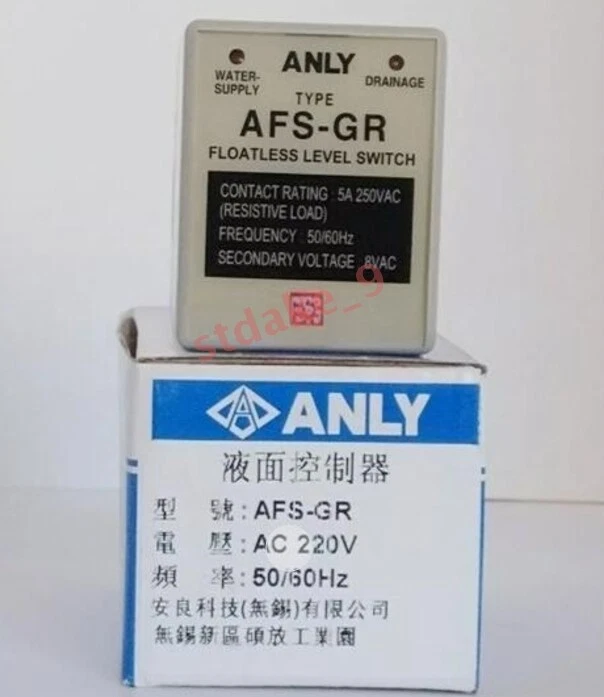 NEW FOR ANLY Liquid level controller AFS-GR 5A 250VAC 220V 1PCS - Image 1 of 1