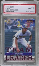 1995 BBM Orix Team Set II Ichiro Suzuki #34 PSA 9 MINT