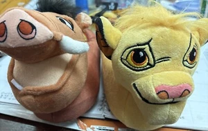 Girls/boys Lion King Size 9/10 Slippers - Picture 1 of 7
