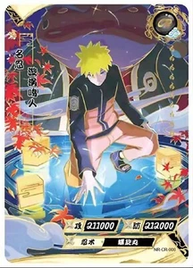 KaYou Naruto TCGCCG Trading Card Uzumaki Naruto SSP NR-CR-008 super rare box hit - Picture 1 of 2