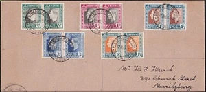 SOUTH AFRICA 1937 Coronation set in pairs on FDC...........................B3627 - Picture 1 of 1