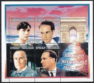 Madagascar 1996 Yvert 1488/91 François Miterrand MNH VF - Imagen 1 de 1
