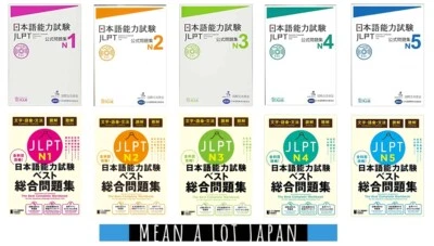 JLPT Official Q&A Work, Complete Training Book N1-5 Level Available Choose  Best - Image 1 of 4