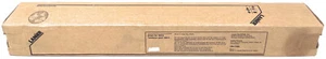 Lanier 116-7198 Drum OPC Original Drum for Lanier 6813 - Picture 1 of 2