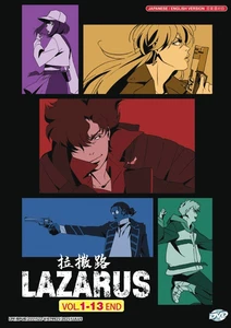 DVD LAZARUS Vol.1-13 END English Dubbed All Region FREESHIP - Picture 1 of 5