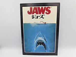 Brochure Film Programmi Jaws 1975 Steven Spielberg Roy Scheider Giapponese - Foto 1 di 16