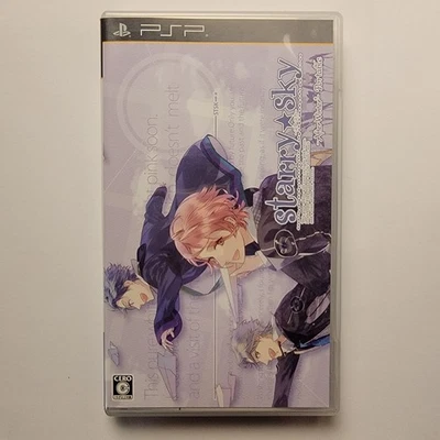 Starry Sky After Winter Portable Playstation PSP Japan import US Seller - Image 1 of 4