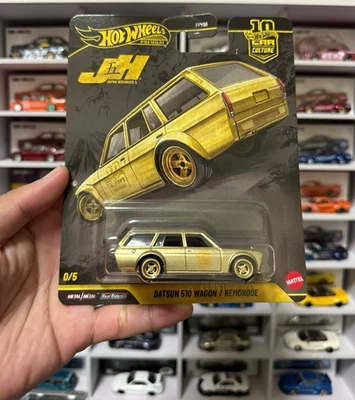 INHAND 2026 Hot Wheels Premium Japan Historic 5 — универсал Datsun 510 Remorque - Изображение 1 из 2