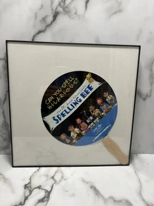 The 25th Annual Putnam County Spelling Bee / Wicked Hand Fan Broadway Chicago - Bild 1 von 7