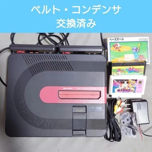 Twin Famicom Console + 2 Games Set Nintendo Japan - Picture 1 of 5