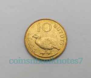 1971 Gambia 10 Bututs Coin, KM10 Uncirculated / Bird - Picture 1 of 2