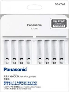 Panasonic Super Akku Ladegerät BQ-CC63 für Eneloop NiMH Akku AAA/AA - Bild 1 von 1