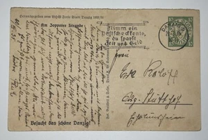 Ganzsache Danzig HP1 19 Am Zoppoter Strande echt gelaufen WHW - Bild 1 von 2