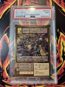 Digimon Digi-Battle Beelzebumon Bo-640 Gold 15th Anniversary Holo PSA 9 MINT - Bild 1 von 2