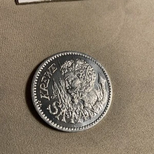 Krewe satan devil rare plain aluminum Mardi Gras Doubloon Nola Rare 10 Ga - Picture 1 of 2