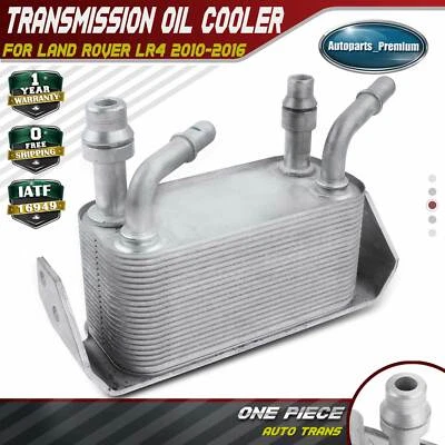 Масляный радиатор АКПП для Land Rover LR4 2010-2016 V6 3,0 л V8 5,0 л - Изображение 1 из 4