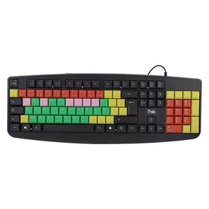 - Clavier Enfant pour Apprentissage Touches Silencieuses Colorées Filaire USB... - Photo 1/9