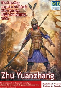 Master Box 24059 Zhu Yuanzhang. Emperador de la dinastía Ming de China - 1/24 - Imagen 1 de 2