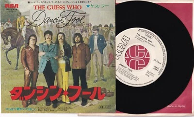 GUESS WHO, THE: Dancin' Fool - JAPANESE 7" PROMO: EXCELLENT - Image 1 of 4