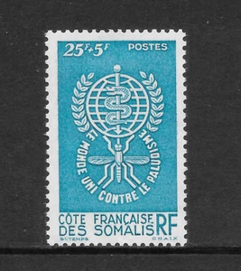 SOMALI COAST SCOTT B15 POSTFRISCH SS - 1962 25fr + 5fr AQUA - ANTI-MALARIA HALBPOSTAL - Bild 1 von 2