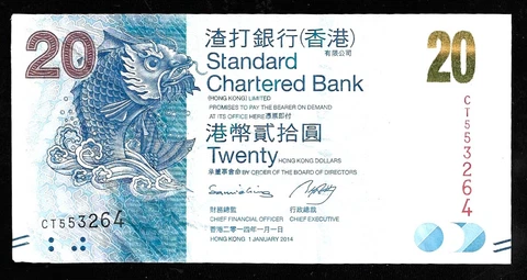 World Paper Money - Hong Kong 20 Dollars 2014 Prefix CT @ Crisp VF Cover
