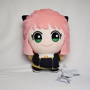 Spy X Family Anya Forger Big Mascot Plush Bandai Banpresto NEW - Picture 1 of 6