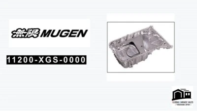 MUGEN OEM 11200-XGS-0000 OIL PAN For S2000 AP１AP2 - Image 1 of 4