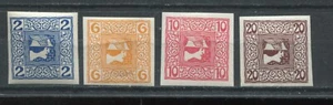 Austria 1908 Newspaper stamps unmounted mint NH - Picture 1 of 1