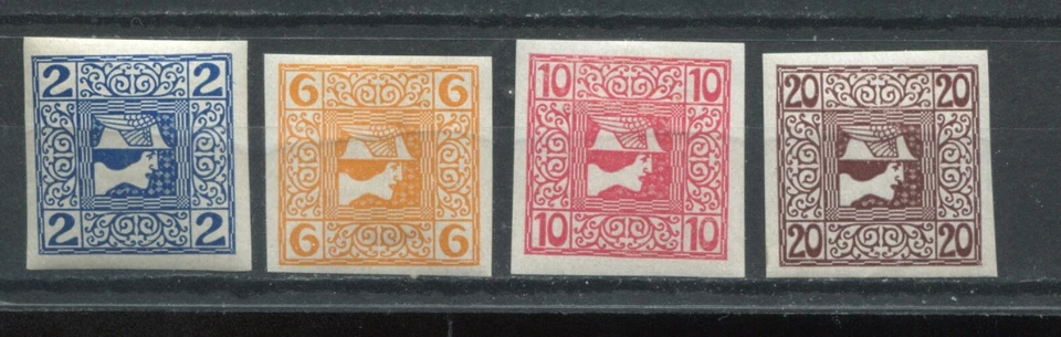 Austria 1908 Newspaper stamps unmounted mint NH - Image 1 of 1