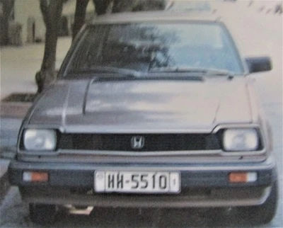 Honda Civic 3Doors Model 1982 83 Front Right Side Door Empty BARE used - Image 1 of 3