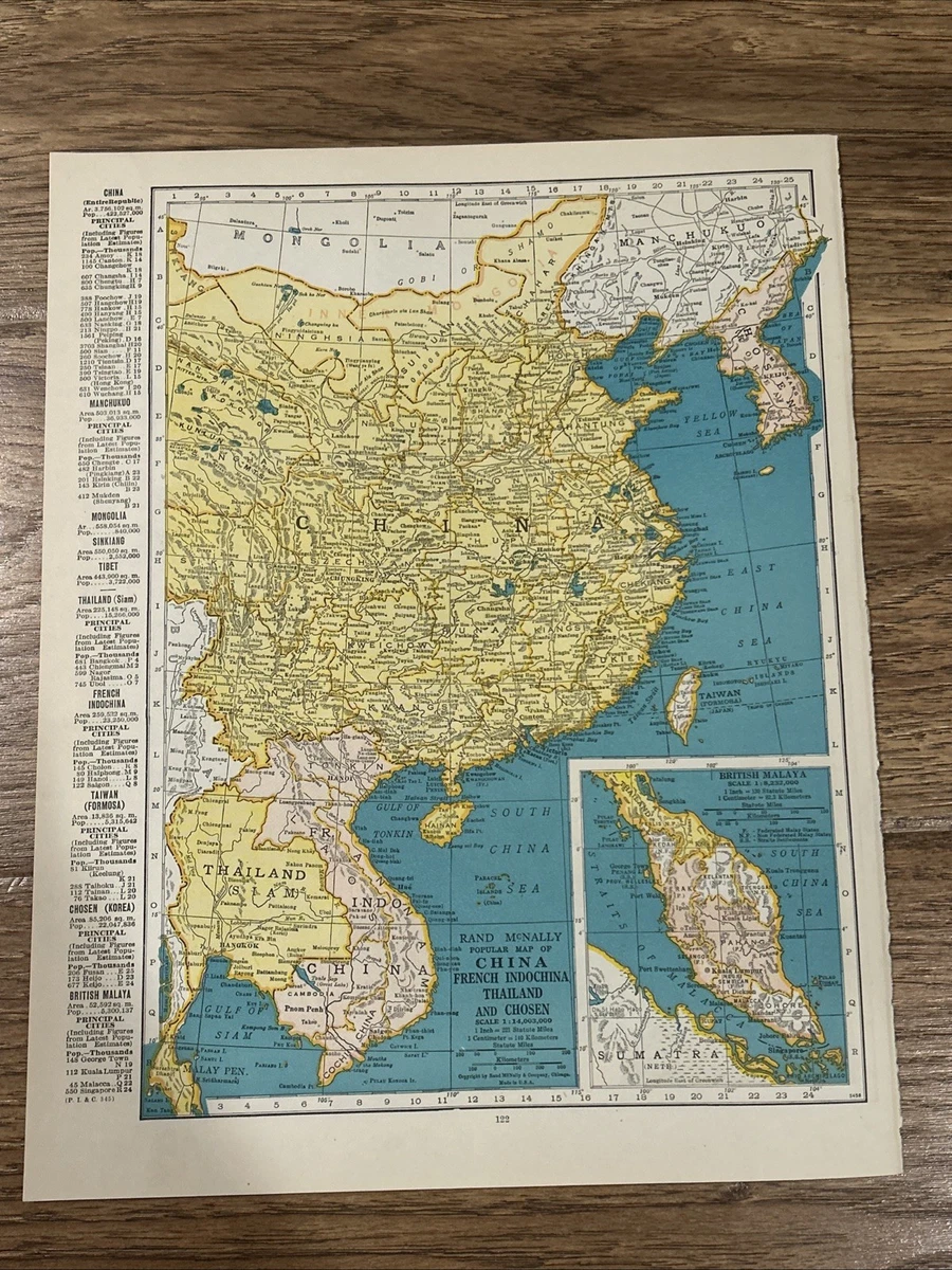 南海縣佛山市街道全圖」中華民国19年刊 1枚|古地図 中国 唐本 南海縣