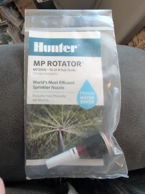 Hunter Industries MP Rotator Sprinkler Stream Nozzle - Bild 1 von 2
