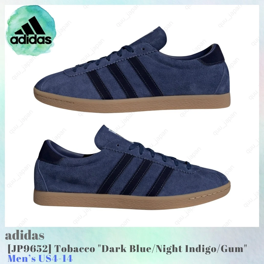 adidas Tobacco Sneakers for Men for Sale | Authenticity Guaranteed