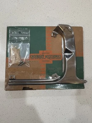Protector de puerta de combustible Chevy Impala Belair Biscayne 1961 nuevo de lote nuevo #985026 GM Foto 1 de 4