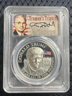 2020 2000 Fr PCGS PR70DCAM Cameroun Trump All Together High Relief - Image 1 of 2