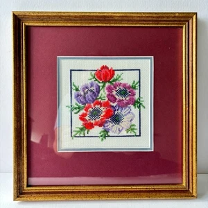 Vintage Needlepoint Tapestry Floral Square Picture Gold Framed & Mounted Artwork - Picture 1 of 13