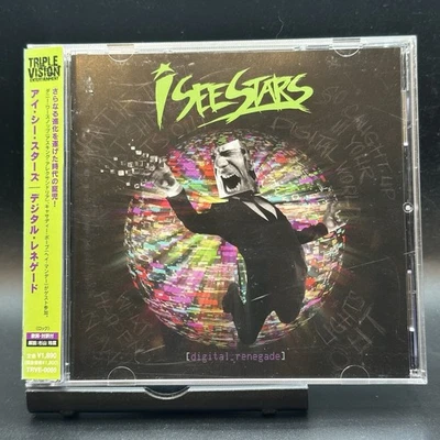I See Stars / Digital Renegade First Edition 2012 Japan OBI CD - Image 1 of 4