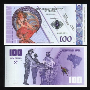 Brasile, 100 Gemme 2023 Fantasy Polimero, Febbraio, Ametista F - Foto 1 di 1