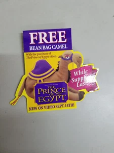 1999 The Prince Of Egypt promo pin from DVD release - Picture 1 of 2