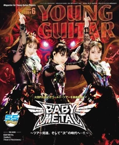 YOUNG GUITAR June 2024 Babymetal Yokohama & Okinawa performances Magazine Japan - Picture 1 of 5