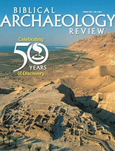 Biblical Archaeology Review Spring 2025 50 Years of Discovery & Jerusalem Finds - Picture 1 of 8